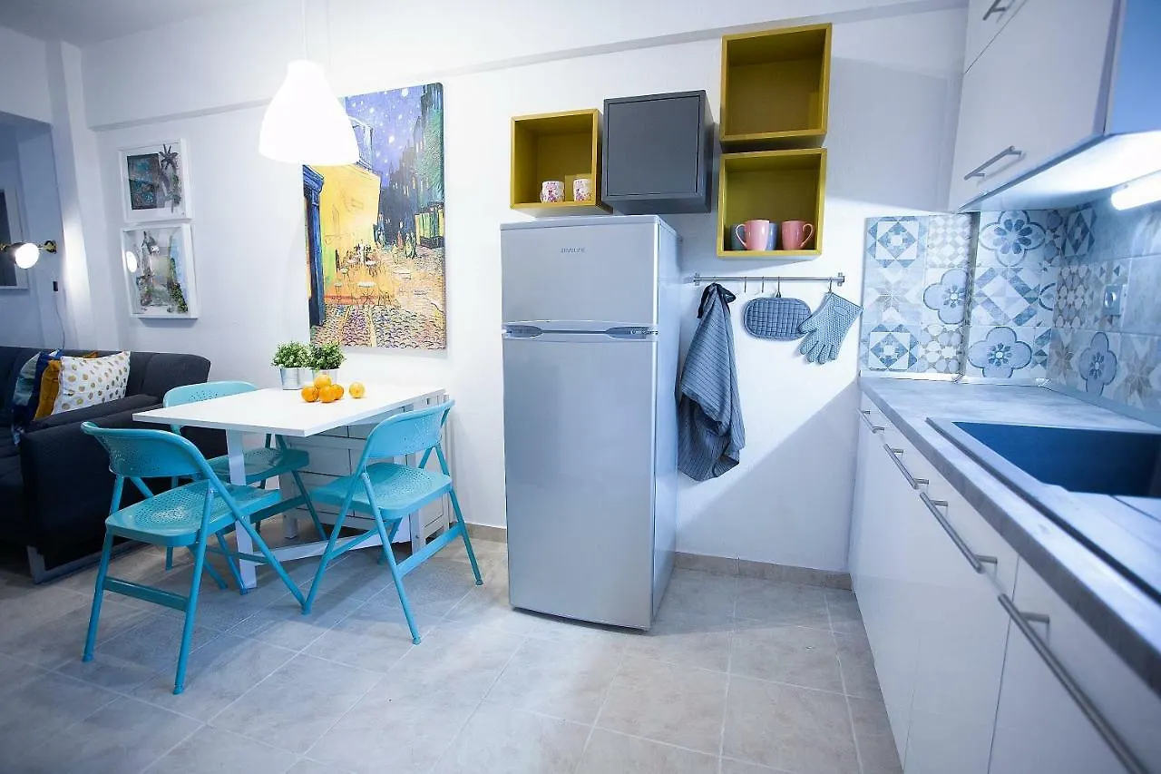 Διαμέρισμα Cozy Suite Kallithea Kallithea